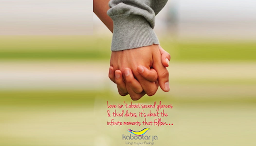 Kabootar Ja | Event Planning In Bangalore | Event Management In Bangalore - techinfoBiT