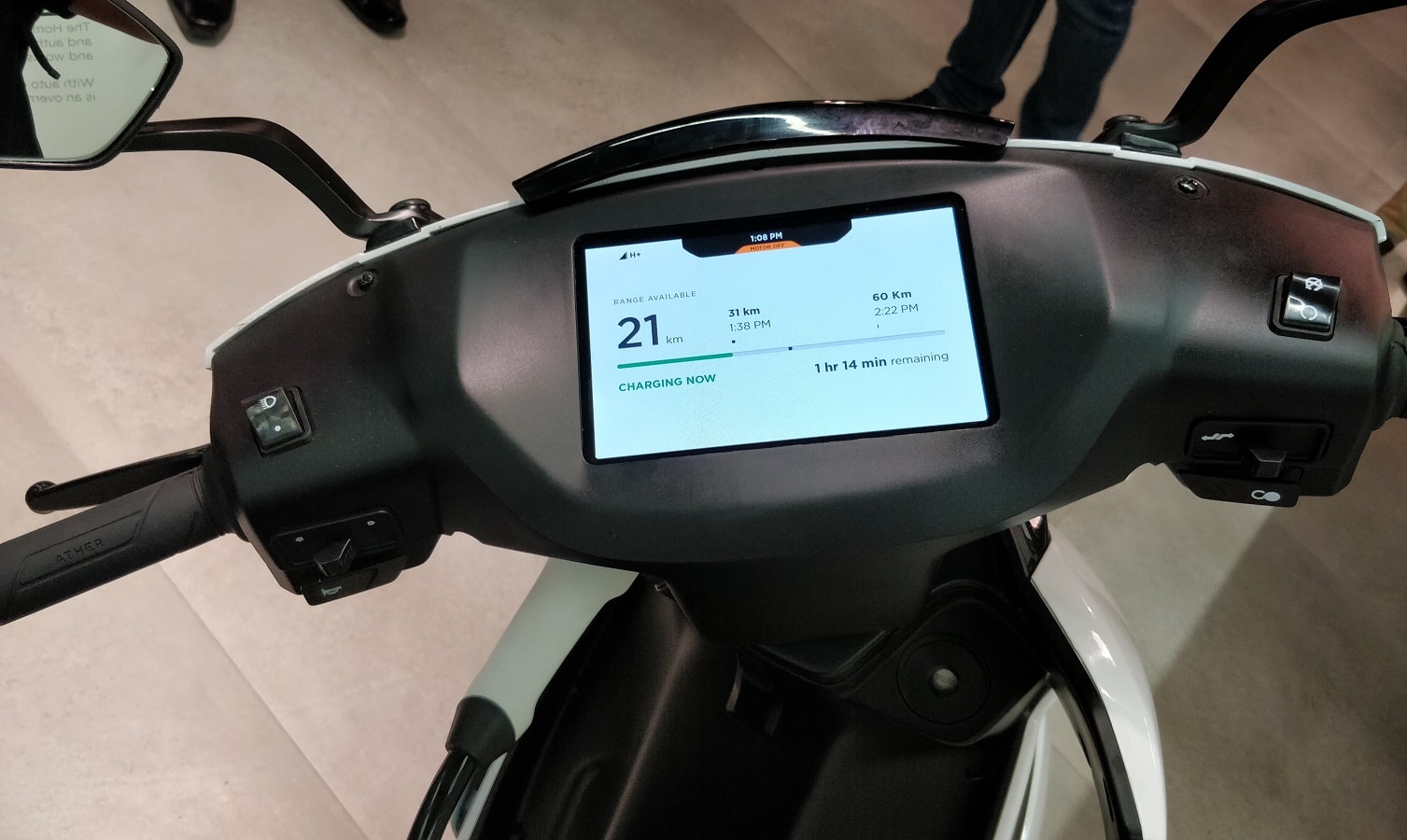 Ather Grid - A Citywide Electric Vehicle Charging Point By Ather Energy ...